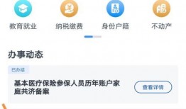 最新社会爆料网站有哪些,最新热门社会爆料网站大盘点