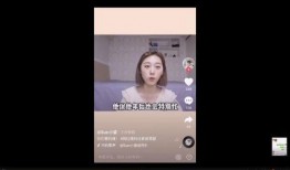 网红爆料李天琦视频